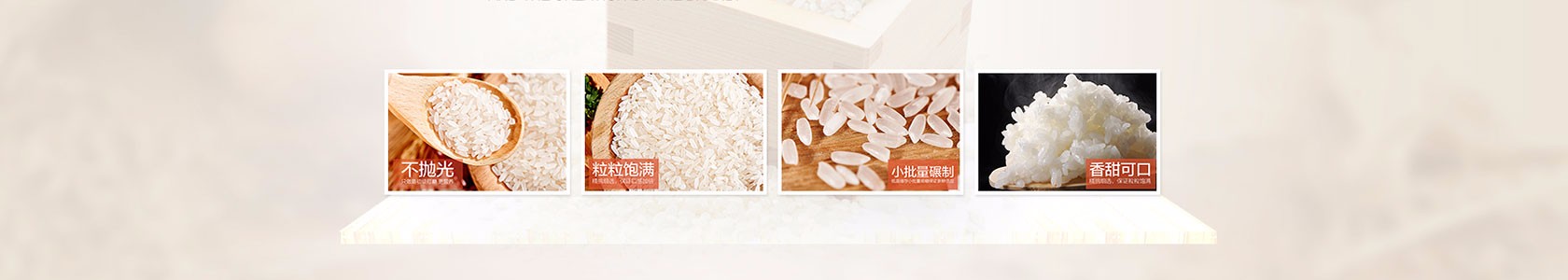 阜阳市某某食品机械经销部